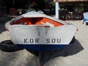 Kép Bon Bini Lagun Curacao szállásáról Lagunben a galériában