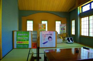 Foto dalla galleria di Ryoufuso a Tsu