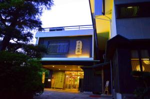 Edificio in cui si trova il ryokan