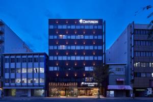 Gallery image of Centurion Hotel Classic Nara Station in Nara