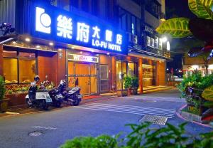 Gallery image of Lo Fo Hotel in Taichung