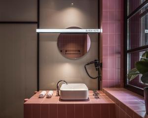 Fotografie z fotogalerie ubytování BURSA Hotel Kyiv v Kyjevě