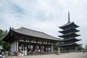 Gallery image of bnbplus Sarasa Nara in Nara