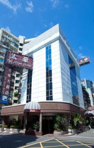 Gallery image of Tai Hope Hotel in Taipei