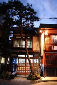 Budova, kde se ryokan nachází