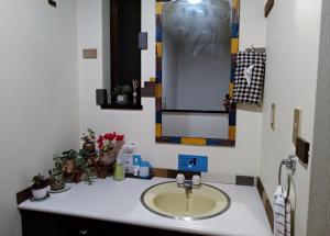 Guesthouse Shang的一间浴室