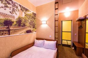Ένα ή περισσότερα κρεβάτια σε δωμάτιο στο Apartment Hotel