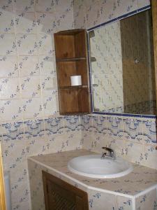 Ένα μπάνιο στο Apartamentos Los Hebiles +23 φωτογραφίες