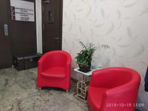 Posezení v ubytování Hostal Alcalá Del Jucar