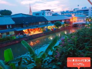 Gallery image of Baan Nampetch Hostel in Bangkok