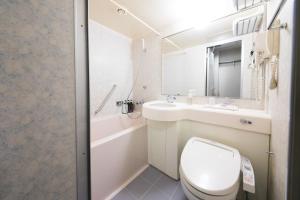 Koupelna v ubytování Hotel JAL City Nagano