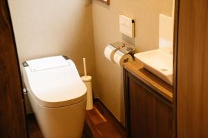 Gallery image of Ryu TABI-NE in Kanazawa