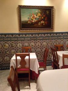 Część wypoczynkowa w obiekcie Hostal Sierpes