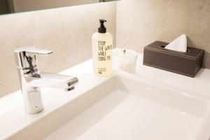 Koupelna v ubytování Gubelhof Suites