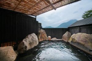 Φυσικό τοπίο κοντά σε αυτό το ryokan