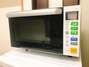Foto sihtkohas Okayama asuva majutusasutuse HimawariRyokanひまわり旅館 galeriist