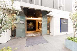 Η πρόσοψη ή η είσοδος του Hotel Villa Fontaine Tokyo-Shinjuku