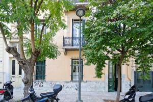Zdjęcie z galerii obiektu The Athens History w Atenach