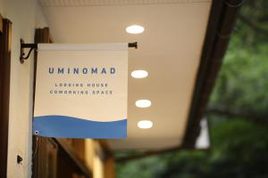 Foto da galeria de Uminomad em Matsue