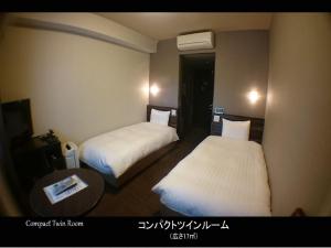 Imagen de la galería de Dormy Inn Premium Hakata Canal City Mae, en Fukuoka