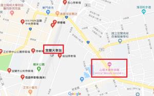 宜蘭市的住宿－山啄木青年旅館，涩谷市红点地图
