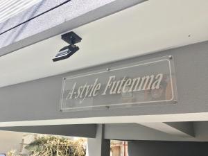 A-Style Futenma的证书、奖牌、标识或其他文件