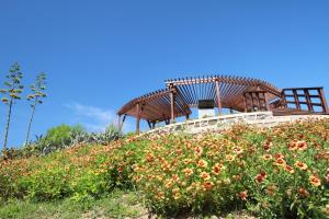 Giardino di G Home Sir B&B