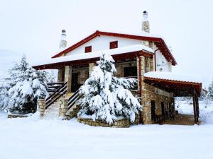 Fotografie z fotogalerie ubytování Snow Captain v destinaci Arachova