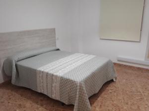 Alojamientos Turísticos La Palmera, Cúllar-Vega – Updated ...