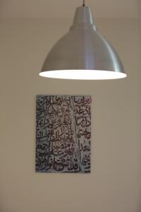 Fotografie z fotogalerie ubytování Ramallah Modern Apartment v destinaci Rámaláh