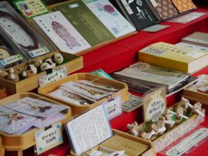 Foto sihtkohas Sakurai asuva majutusasutuse Itaniya galeriist