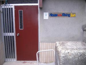 Fotografie z fotogalerie ubytování House of the Rising Sun v destinaci Takatsuki