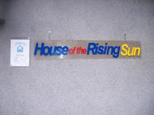 Certifikát, hodnocení, plakát nebo jiný dokument vystavený v ubytování House of the Rising Sun