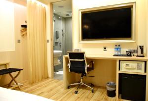 TV o dispositivi per l'intrattenimento presso FX Hotel Tainan