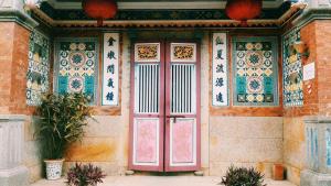Muka bangunan atau pintu masuk Love nostalgia No. 53 B&B