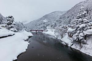 Náttúran í nágrenni ryokan-gistingarinnar