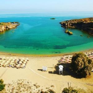 Φυσικό τοπίο κοντά σε αυτό το διαμέρισμα +4 φωτογραφίες