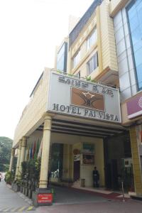 Gallery image of Hotel Pai Vista in Mysore