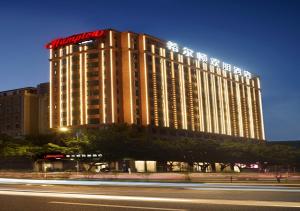 صورة لـ Hampton by Hilton Guangzhou Tianhe Sports Center-Free Shuttle Bus to Exhibition During Canton Fair Period في قوانغتشو