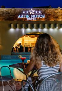ผู้เข้าพักที่ Astir Notos