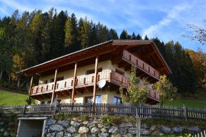 Fotografia z galérie ubytovania Niederstallnhof v destinácii Sankt Johann im Pongau
