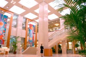 Hosté ubytování Hotel Mielparque Nagoya