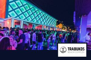 Gallery image of Trabukos Beach Complex in Kavos