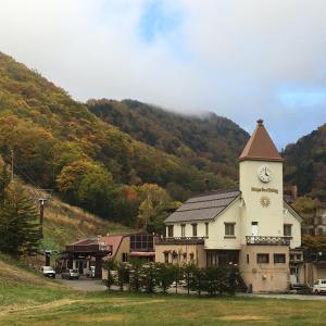 Pokrajina v okolici hotela