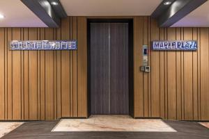 Fotografie z fotogalerie ubytování Maple Hotel v destinaci Tchaj-nan