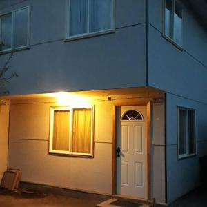 Fotografie z fotogalerie ubytování Cabañas Nortesur v destinaci Coihaique