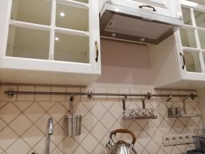 Kuchyňa alebo kuchynka v ubytovaní apartament