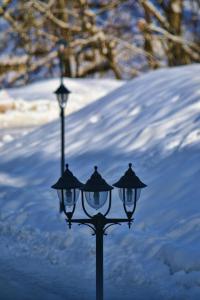 Apartmán ENZO č 103 Tále Chopok Juh im Winter