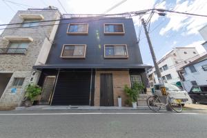 Gallery image of Guest House MEGU-chan in Osaka