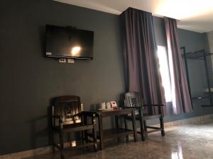 TV a/nebo společenská místnost v ubytování Relax Resort